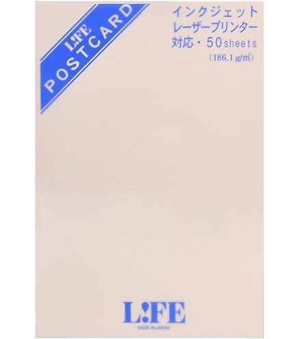 Amazon | ライフ ポストカード クリーム WA140D | ポストカード・絵柄